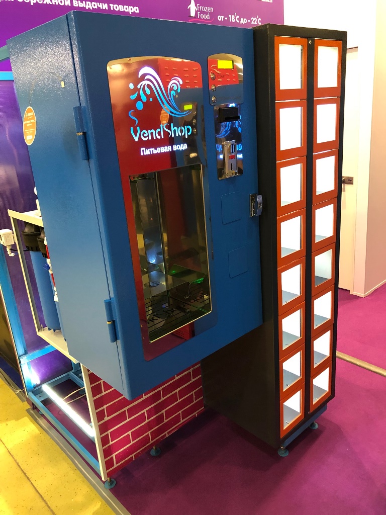 Выставка в Москве: VendExpo и WRS5 2019