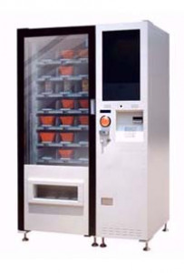 Торговый автомат по продаже горячей еды AVEND 6877